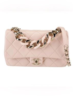 Chanel lite pink/neutral Wallet on a chain